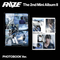 Riize - II - Photobook - Blue