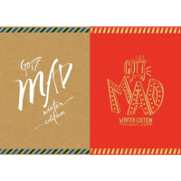 Mad Winter Edition - Brown