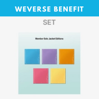 [Pre Order] Illit - I Got Your Back - Solo Edition Set - Weverse Benefit