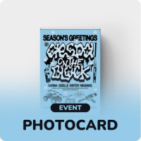 2025 Season's Greetings - Aespa On The Block - SM Store Benefit