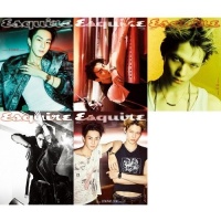 [Pre Order] Enhypen - Jungwon & Niki - Esquire - July 2026