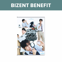 [Pre Order] Oneus - 2026 Season's Greetings - Quest for wishing moon - Bizent Benefit