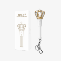 LOONA - Official Light Stick Keyring 