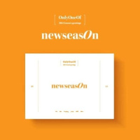 OnlyOneOf - 2024 Season's Greetings - newseasOn