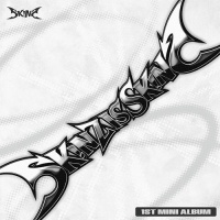 [Pre-Order] Skinz - Skinz Is Skinz