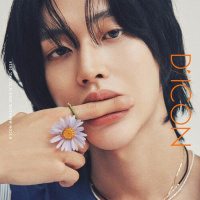 RIIZE - DICON Volume N°22 'BEAUTIfall'