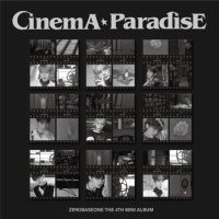 Cinema Paradise - Digipack - Park Gun Wook