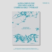 Alpha Drive One - Unbreakable: 少年Beast - Calender 