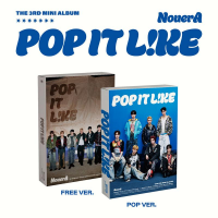 NouerA - Pop It Like - Photobook - Free - Brown