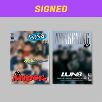 Signed - Lun8 - Awakening - Nerd - Colorful