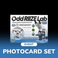 [Pre Order] Riize - 2027 Season's Greetings - SM Store Benefit