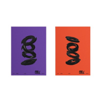 Into The Storm Red ver