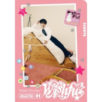 NCT Wish - Wishful - Member Limited - Riku Ver.