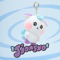 ATEEZ - Mighteez - Plush Keyring - Jjongyo 