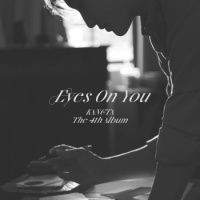 Eyes On You - Photobook
