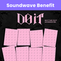 [Pre Order] Stray Kids - SKZ It Tape - Do It - Accordion - Soundwave Benefit