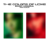 The Colors Of Love - Yours - Red