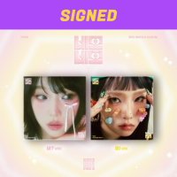 Choi Yena - Nemo Nemo - SIGNED