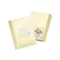 [Pre Order] Hearts2Hearts - 2027 Season's Greetings 
