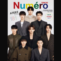 Numero Tokyo - ATEEZ - November 2024 Special