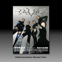 Aespa - Savage - Photobook Ver. - Hallucination Quest Ver.