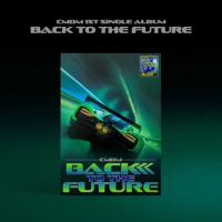 CMDM - Back To The Future