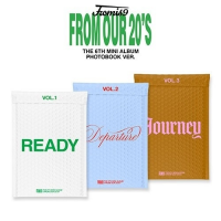Fromis_9 - From Our 20's - Photobook - Journey - Brown