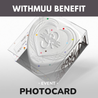 [Pre Order] Nmixx - Heavy Serenade - Melody Box - Withmuu Benefit