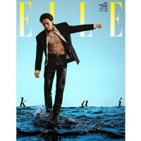 Kai - Elle - June 2025 - B Type