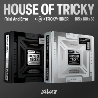 Xikers - House Of Tricky - Trial And Error - Hiker Ver. - Grey