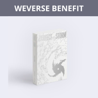 [Pre Order] TXT - Perfect Storm - Storm Is Coming - Weverse Benefit