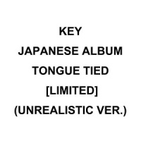 Tongue Tied - JP - Unrealistic Ver.