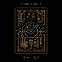 Dreamcatcher - Nightmare - Photobook