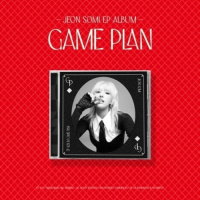 Game Plan (Jewel Case)