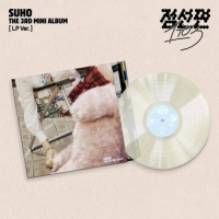 Suho - 1 To 3 - Vinyl