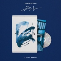 [Pre Order] Touched - Extreme Night - Special