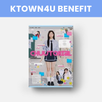[Pre Order] Chuu - 2026 Season's Greetings - Chuutorial - KTOWN4U Benefit