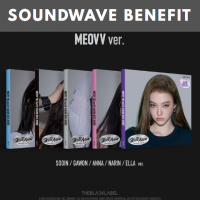 [Pre Order] Meovv - Bite Now - Compact Set - Soundwave Benefit