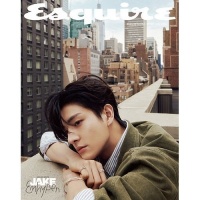 Enhypen - Esquire - June 2025 - Type B - Jake 