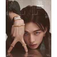 [Pre Order] Elle Magazine - April 2026 - Hyunjin - A