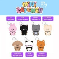 Dreamcatcher - Mini Catcher Plush Keyring - SingWaekie - Hey