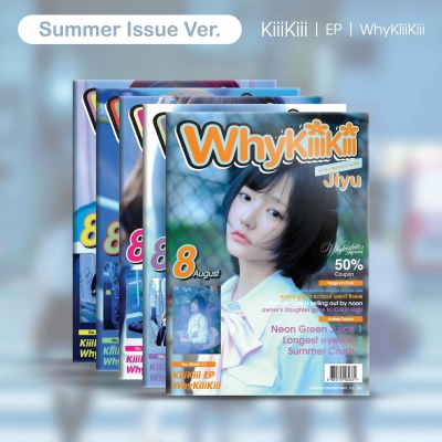 Foto van KiiiKiii - WhyKiiiKiii - Summer Issue - Haum