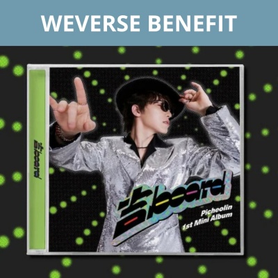 [Pre Order] Seventeen - Dino - Picheolin - Gilboard - Jewel Case - Weverse Benefit