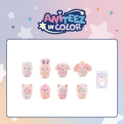 Picture of [Pre Order] Ateez - Aniteez In Color - Color Mix Tiny Aniteez Doll - Jjoongrami