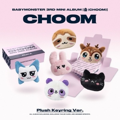 Foto van [Pre Order] Babymonster - Choom - Plush Keyring