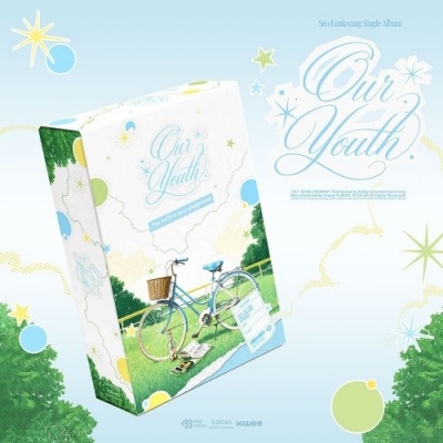 Picture of [Pre Order] Seo Eunkwang - Our Youth - Keyring
