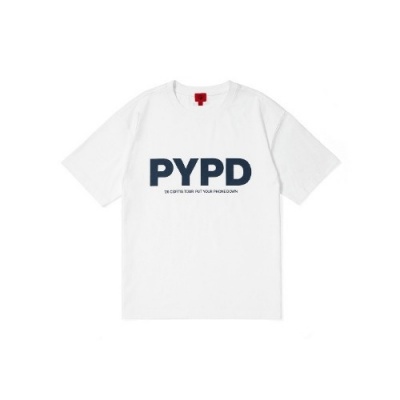 Picture of [Pre Order] Cortis - Put Your Phone Down - T-Shirt - White