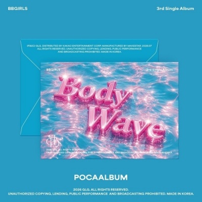 Foto van [Pre Order] BBgirls - Body Wave - Poca 