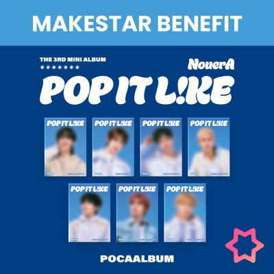 Foto van NouerA - Pop It Like - Makestar Benefit - Poca Album