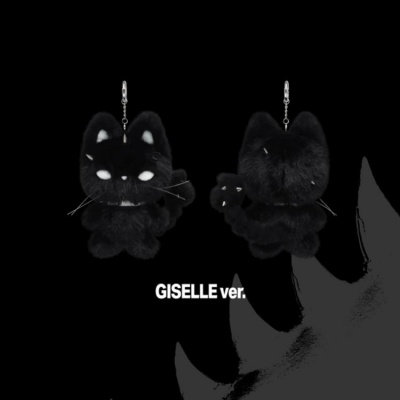 Aespa - Lemonade - Doll Keyring - WDA - Giselle